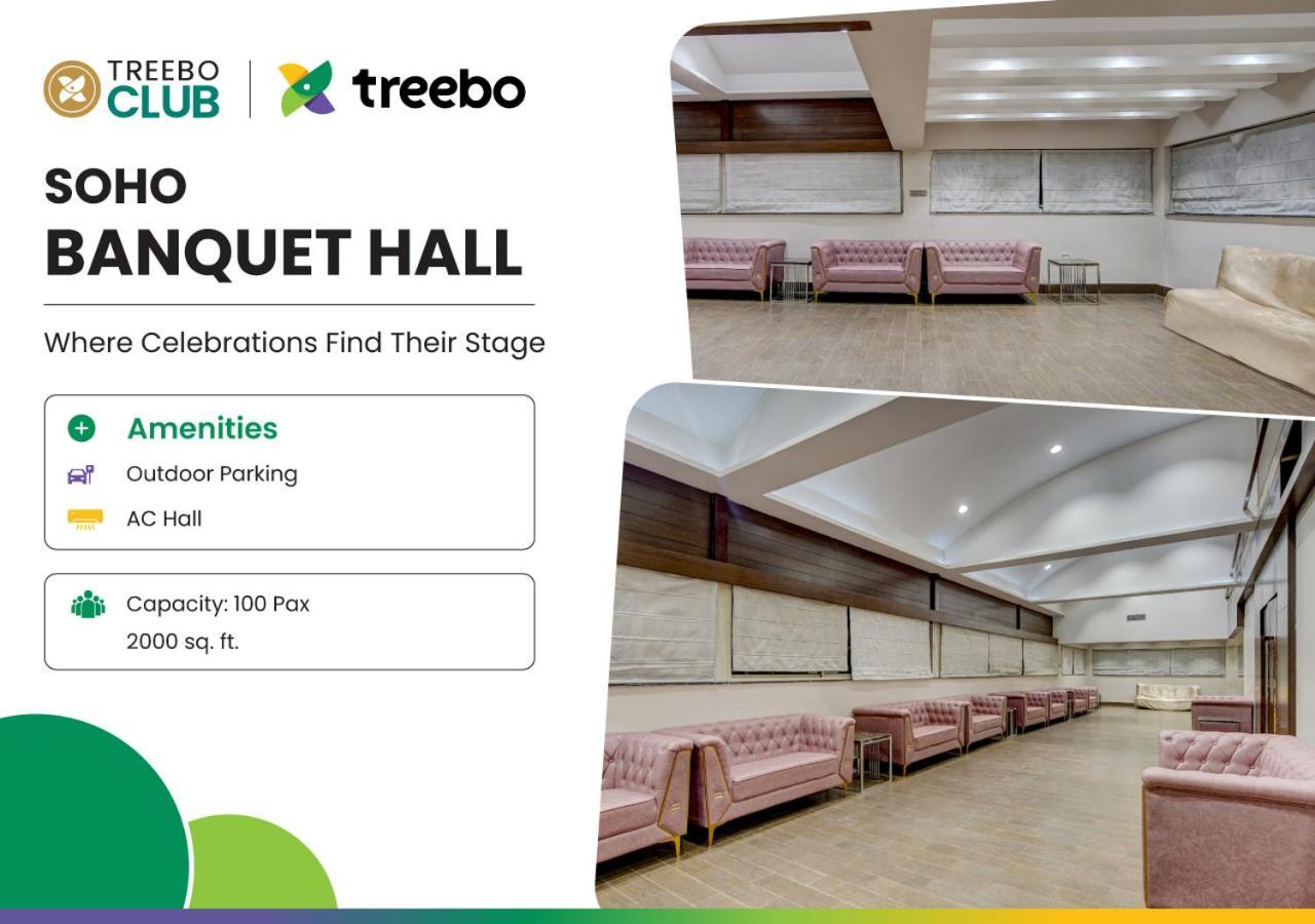 Hotel Treebo Soho Newtown Calcuta Exterior foto