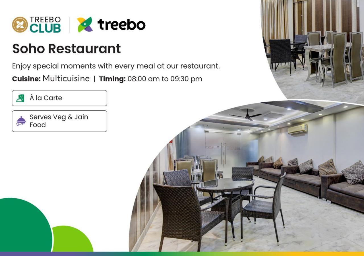Hotel Treebo Soho Newtown Calcuta Exterior foto